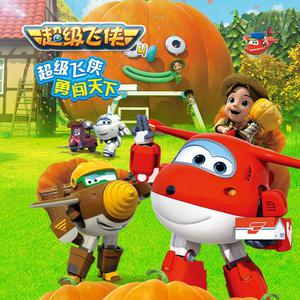 下药迷奷女教师的囯产片
