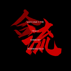 下药迷奷女教师的囯产片
