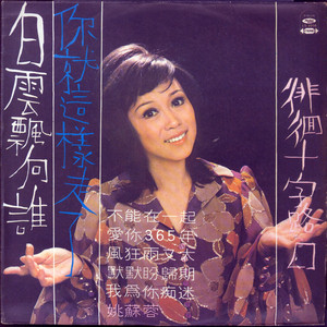 下药迷奷女教师的囯产片
